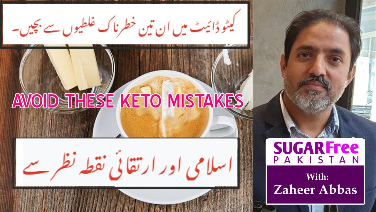 Three major mistakes in keto diet